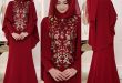 2018 En Sık Pınar Sems Tesettur Abiye Elbise Modelleri